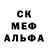 Метадон VHQ BONFY BLACK