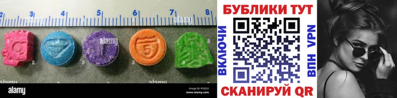 цена   Курильск  hydra вход  ЭКСТАЗИ TESLA 