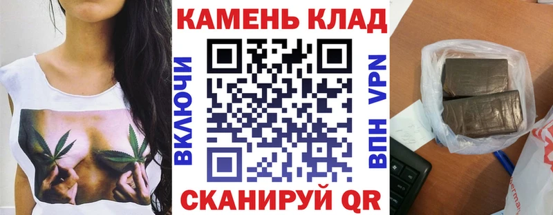 Гашиш AMNESIA HAZE  Курильск 