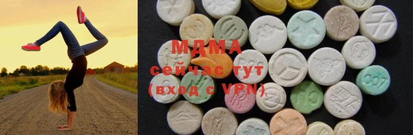 ALPHA PVP Богданович