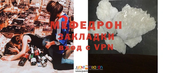 кокаин колумбия Белокуриха