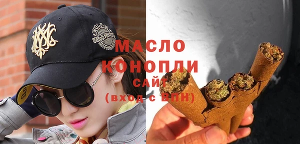 ALPHA PVP Богданович