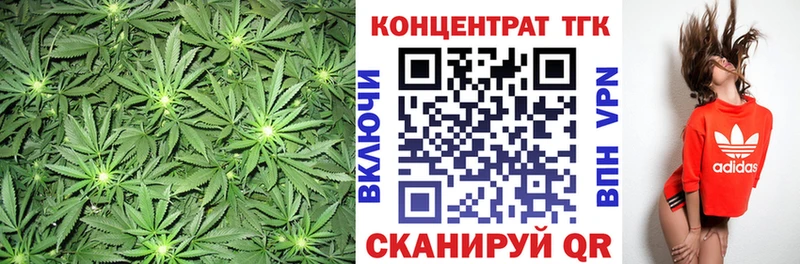 сколько стоит  Курильск  гидра ССЫЛКА  ТГК гашишное масло 